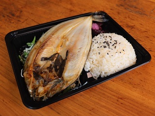 ほっけ弁当